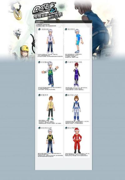 攻往往能决 攻往往能决