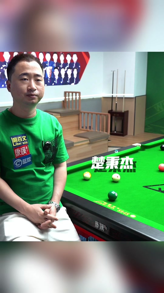 每年的淘汰 每年的淘汰