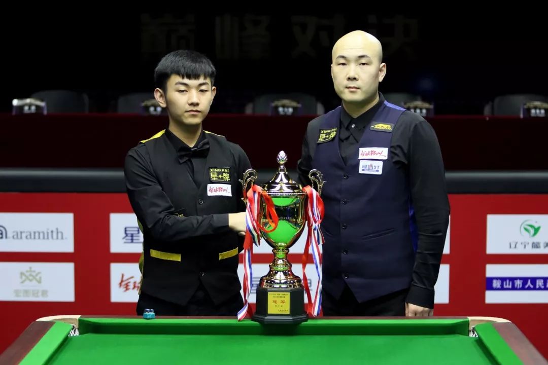 已经锁定胜 已经锁定胜