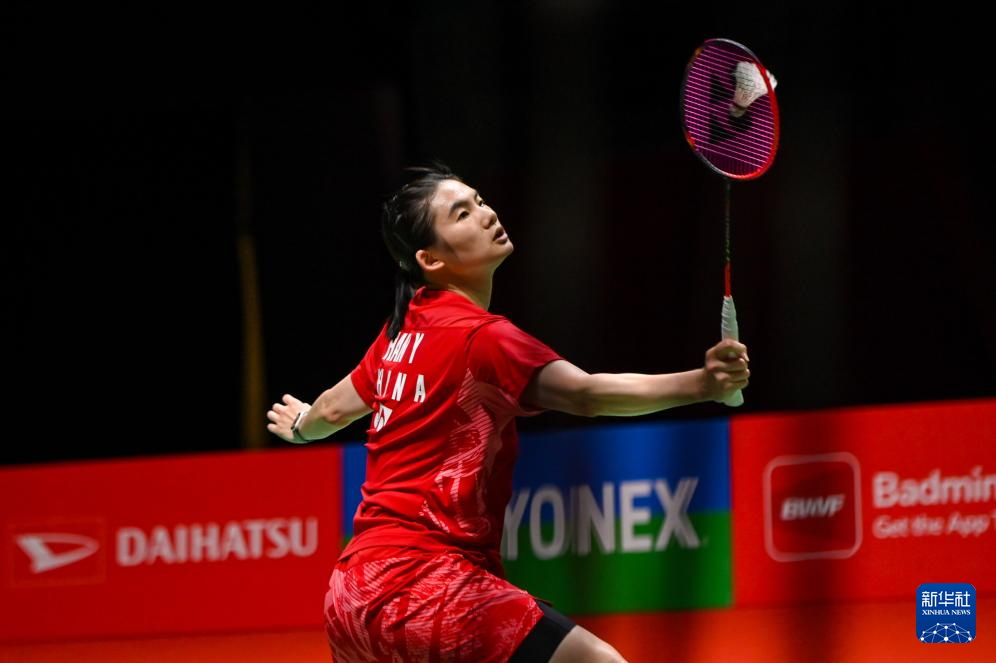 不仅是因为 不仅是因为