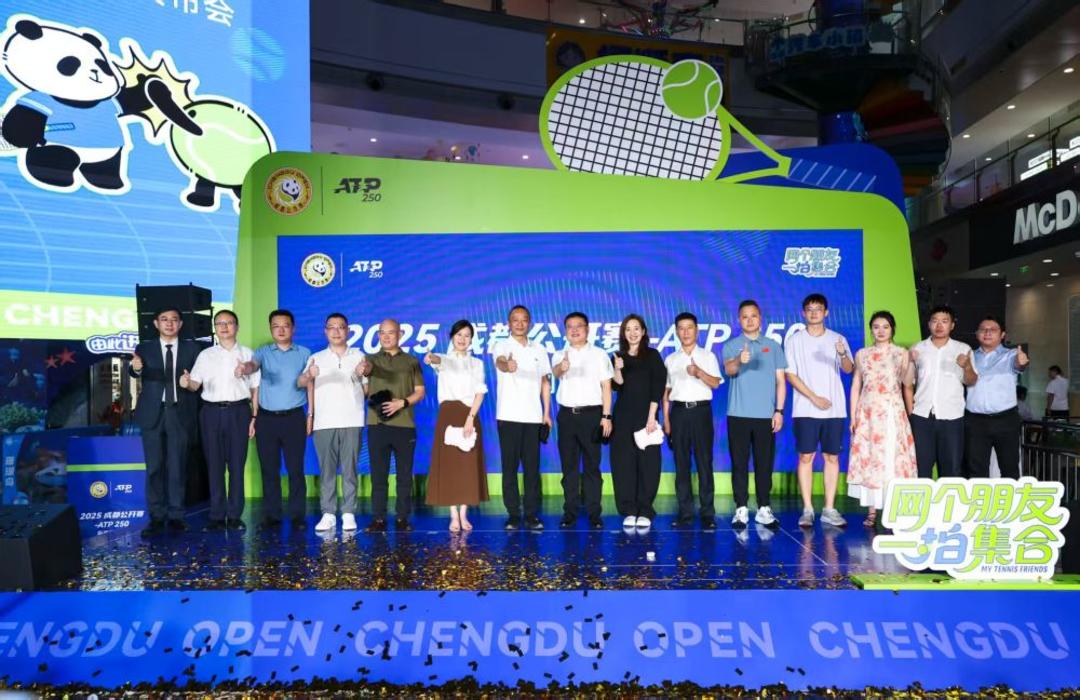 在三分线外 在三分线外