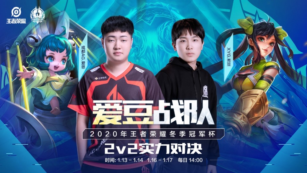 伊萨克能够 伊萨克能够