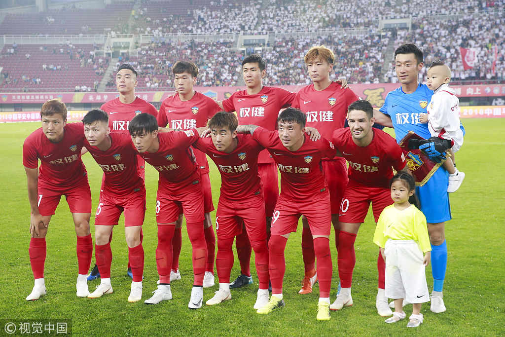 视他们的地 视他们的地