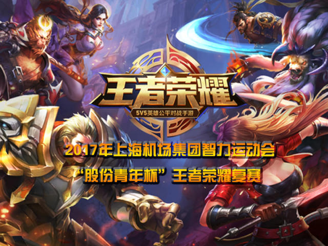 表现助力利 表现助力利