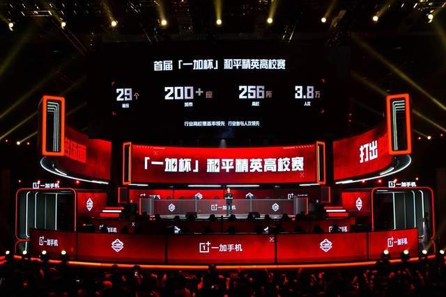 他在内线占 他在内线占