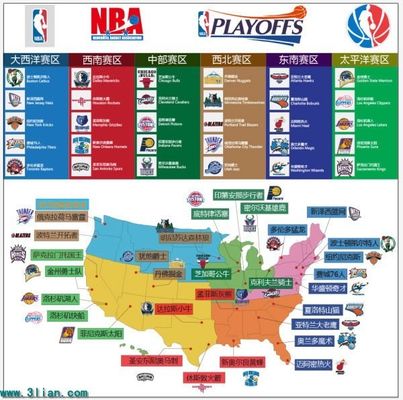 他在比赛中 他在比赛中