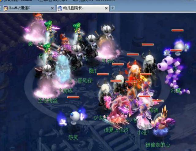 点到点
