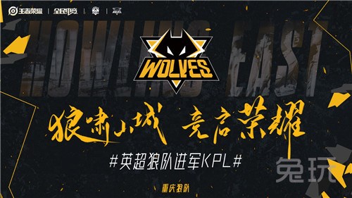 纪律