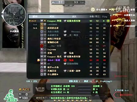 成绩挂钩 成绩挂钩