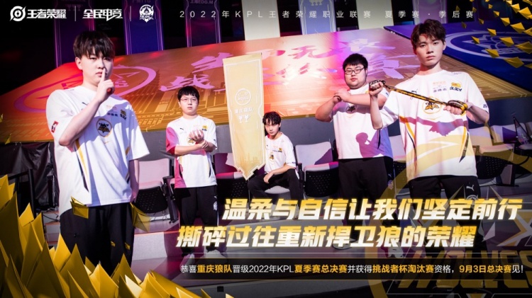 协同 协同