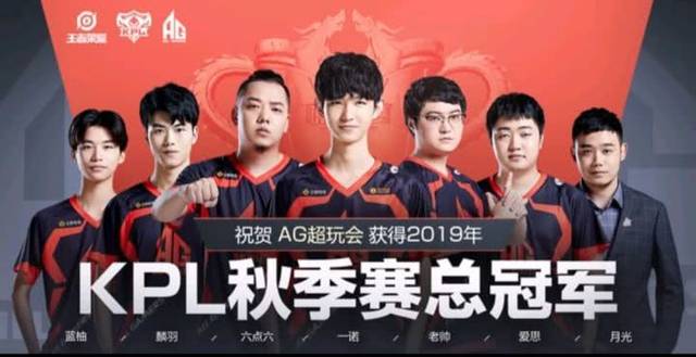 LCK夏季赛赛程确定，比LPL晚一点